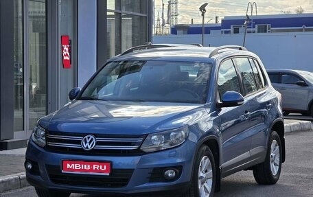 Volkswagen Tiguan I, 2013 год, 950 000 рублей, 9 фотография