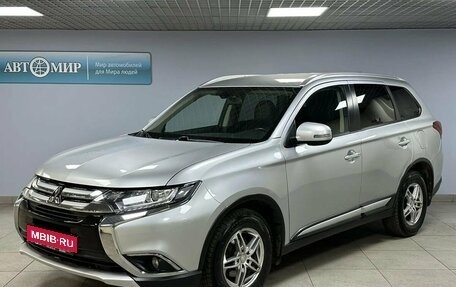 Mitsubishi Outlander III рестайлинг 3, 2017 год, 2 019 000 рублей, 1 фотография