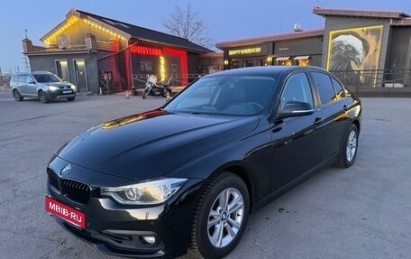 BMW 3 серия, 2018 год, 1 990 000 рублей, 1 фотография