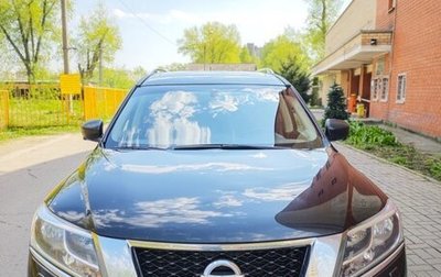Nissan Pathfinder, 2014 год, 2 290 000 рублей, 1 фотография