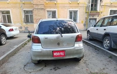 Toyota Vitz, 2001 год, 150 000 рублей, 1 фотография