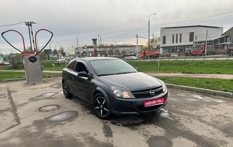 Opel Astra H, 2007 год, 330 000 рублей, 1 фотография