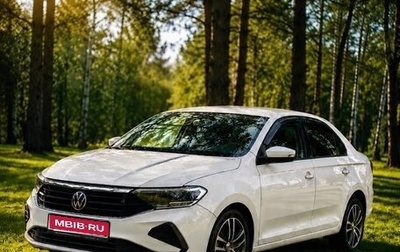 Volkswagen Polo VI (EU Market), 2020 год, 1 000 000 рублей, 1 фотография