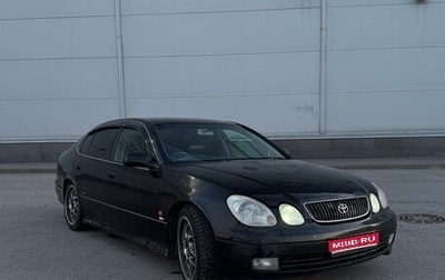 Toyota Aristo, 2001 год, 690 000 рублей, 1 фотография