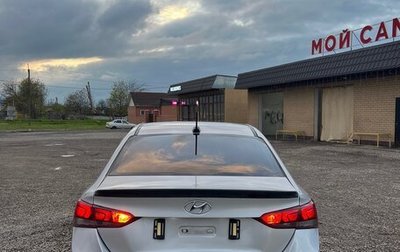 Hyundai Solaris II рестайлинг, 2017 год, 745 000 рублей, 1 фотография