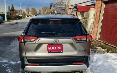 Toyota RAV4, 2025 год, 4 150 000 рублей, 1 фотография