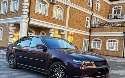 Subaru Legacy IV, 2004 год, 1 100 000 рублей, 1 фотография