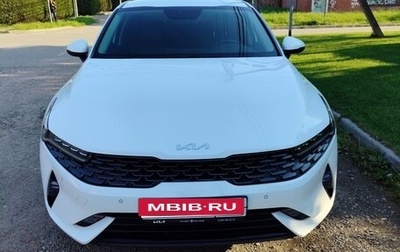 KIA K5, 2021 год, 2 600 000 рублей, 1 фотография