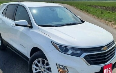 Chevrolet Equinox III, 2021 год, 1 500 000 рублей, 1 фотография
