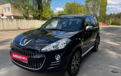 Peugeot 4007, 2010 год, 999 000 рублей, 1 фотография