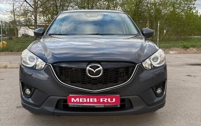 Mazda CX-5 II, 2014 год, 2 030 000 рублей, 1 фотография