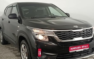 KIA Seltos I, 2021 год, 1 930 000 рублей, 1 фотография