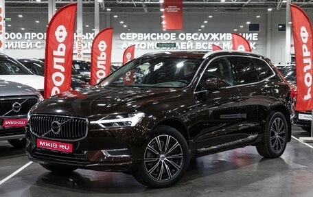Volvo XC60 II, 2019 год, 3 749 700 рублей, 1 фотография
