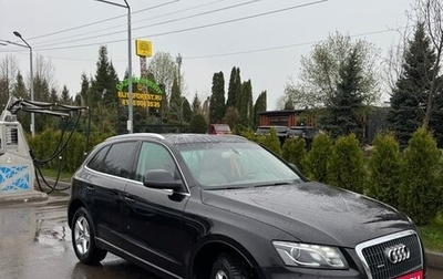 Audi Q5, 2008 год, 995 000 рублей, 1 фотография