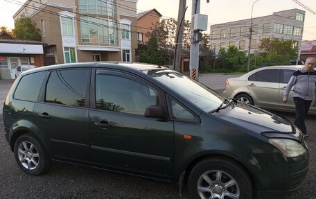 Ford C-MAX I рестайлинг, 2004 год, 510 000 рублей, 7 фотография
