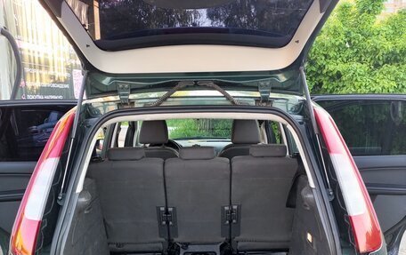 Ford C-MAX I рестайлинг, 2004 год, 510 000 рублей, 8 фотография