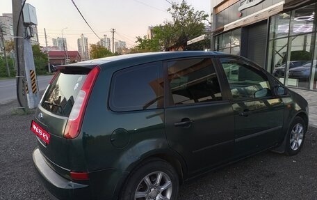Ford C-MAX I рестайлинг, 2004 год, 510 000 рублей, 5 фотография
