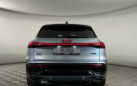Audi Q5, 2026 год, 7 199 000 рублей, 5 фотография