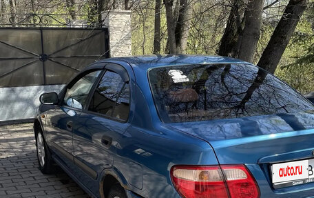 Nissan Almera, 2001 год, 350 000 рублей, 10 фотография
