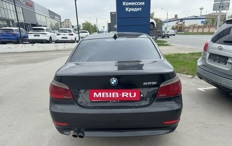 BMW 5 серия, 2004 год, 1 145 000 рублей, 5 фотография