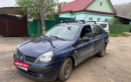 Renault Symbol I, 2005 год, 130 000 рублей, 3 фотография