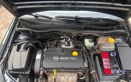 Opel Astra H, 2007 год, 330 000 рублей, 7 фотография