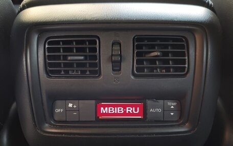 Nissan Pathfinder, 2014 год, 2 290 000 рублей, 11 фотография