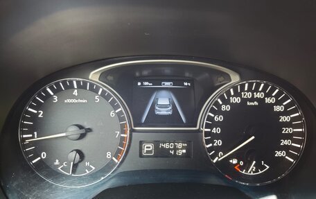 Nissan Pathfinder, 2014 год, 2 290 000 рублей, 14 фотография