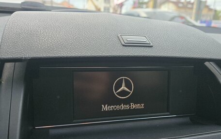 Mercedes-Benz C-Класс, 2011 год, 1 390 000 рублей, 27 фотография