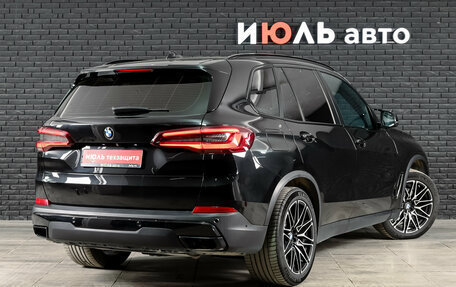 BMW X5, 2020 год, 5 200 000 рублей, 5 фотография