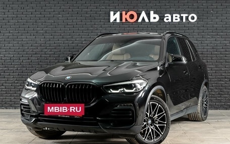 BMW X5, 2020 год, 5 200 000 рублей, 2 фотография