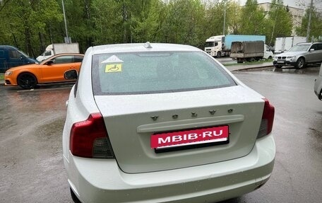 Volvo S40 II, 2011 год, 770 000 рублей, 17 фотография
