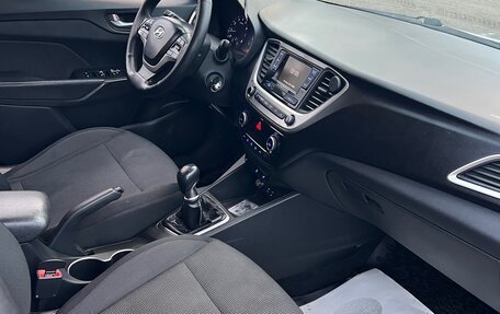 Hyundai Solaris II рестайлинг, 2017 год, 745 000 рублей, 8 фотография