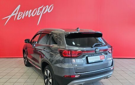Changan CS75 I рестайлинг, 2022 год, 1 849 000 рублей, 3 фотография