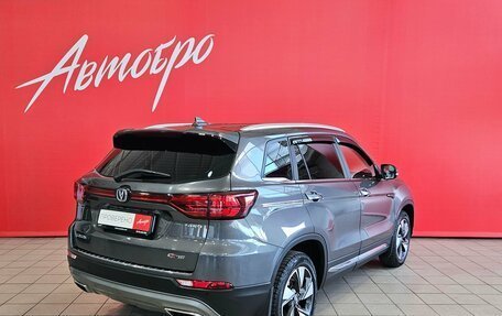 Changan CS75 I рестайлинг, 2022 год, 1 849 000 рублей, 5 фотография