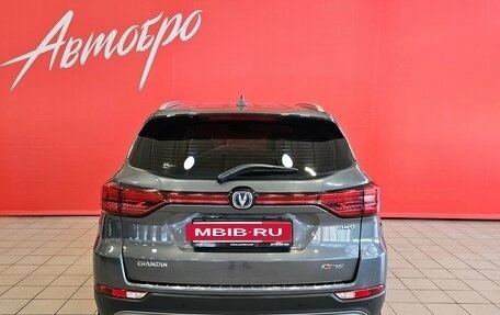 Changan CS75 I рестайлинг, 2022 год, 1 849 000 рублей, 4 фотография