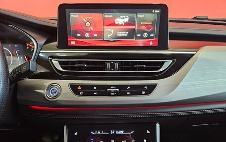 Changan CS75 I рестайлинг, 2022 год, 1 849 000 рублей, 13 фотография