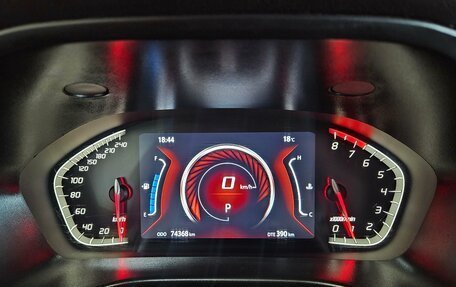 Changan CS75 I рестайлинг, 2022 год, 1 849 000 рублей, 10 фотография