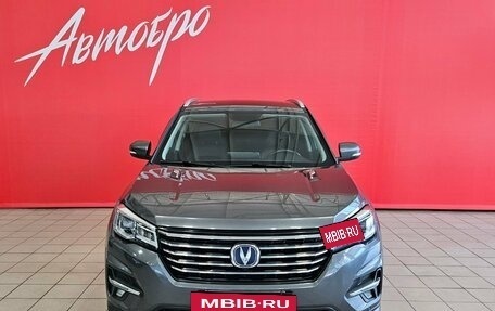 Changan CS75 I рестайлинг, 2022 год, 1 849 000 рублей, 8 фотография