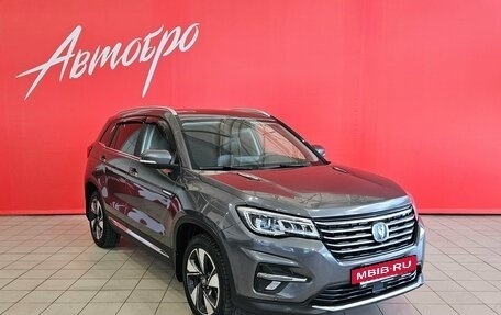 Changan CS75 I рестайлинг, 2022 год, 1 849 000 рублей, 7 фотография