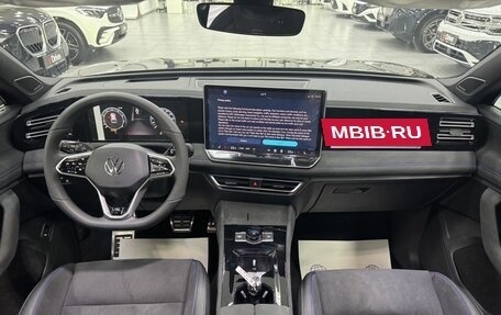 Volkswagen Tiguan, 2026 год, 4 799 000 рублей, 8 фотография