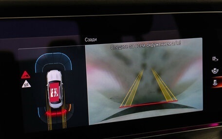 Mercedes-Benz E-Класс, 2021 год, 5 447 000 рублей, 13 фотография