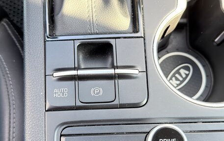 KIA K5, 2021 год, 2 190 000 рублей, 13 фотография