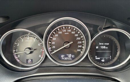 Mazda CX-5 II, 2014 год, 2 030 000 рублей, 11 фотография