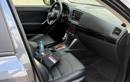 Mazda CX-5 II, 2014 год, 2 030 000 рублей, 7 фотография
