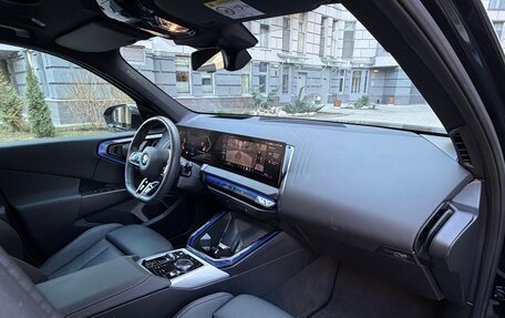 BMW X3, 2024 год, 8 200 000 рублей, 12 фотография