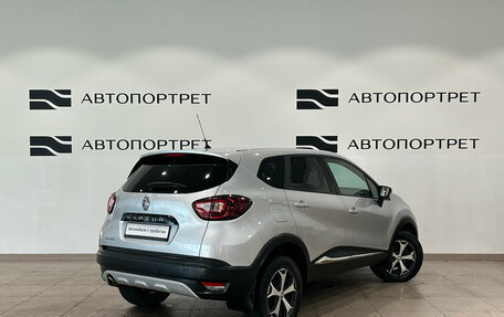 Renault Kaptur I рестайлинг, 2019 год, 1 099 000 рублей, 7 фотография