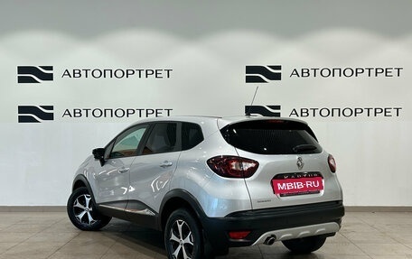 Renault Kaptur I рестайлинг, 2019 год, 1 099 000 рублей, 5 фотография