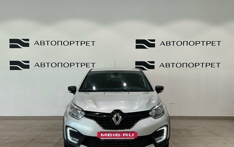 Renault Kaptur I рестайлинг, 2019 год, 1 099 000 рублей, 10 фотография