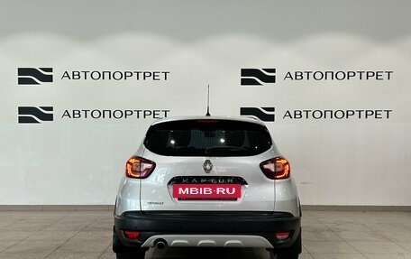 Renault Kaptur I рестайлинг, 2019 год, 1 099 000 рублей, 6 фотография